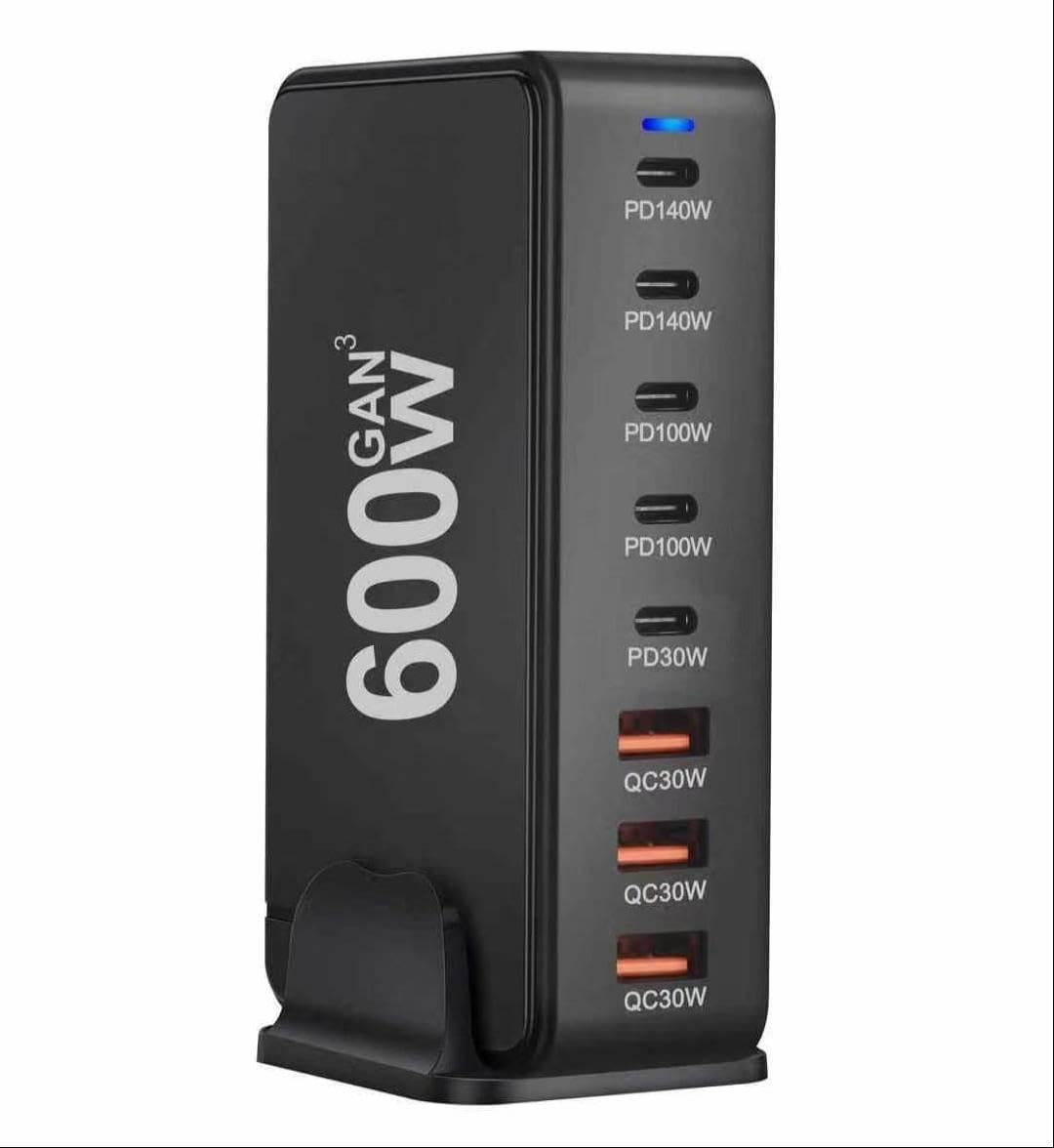 600W GaN III Multi-Device Charging Hub