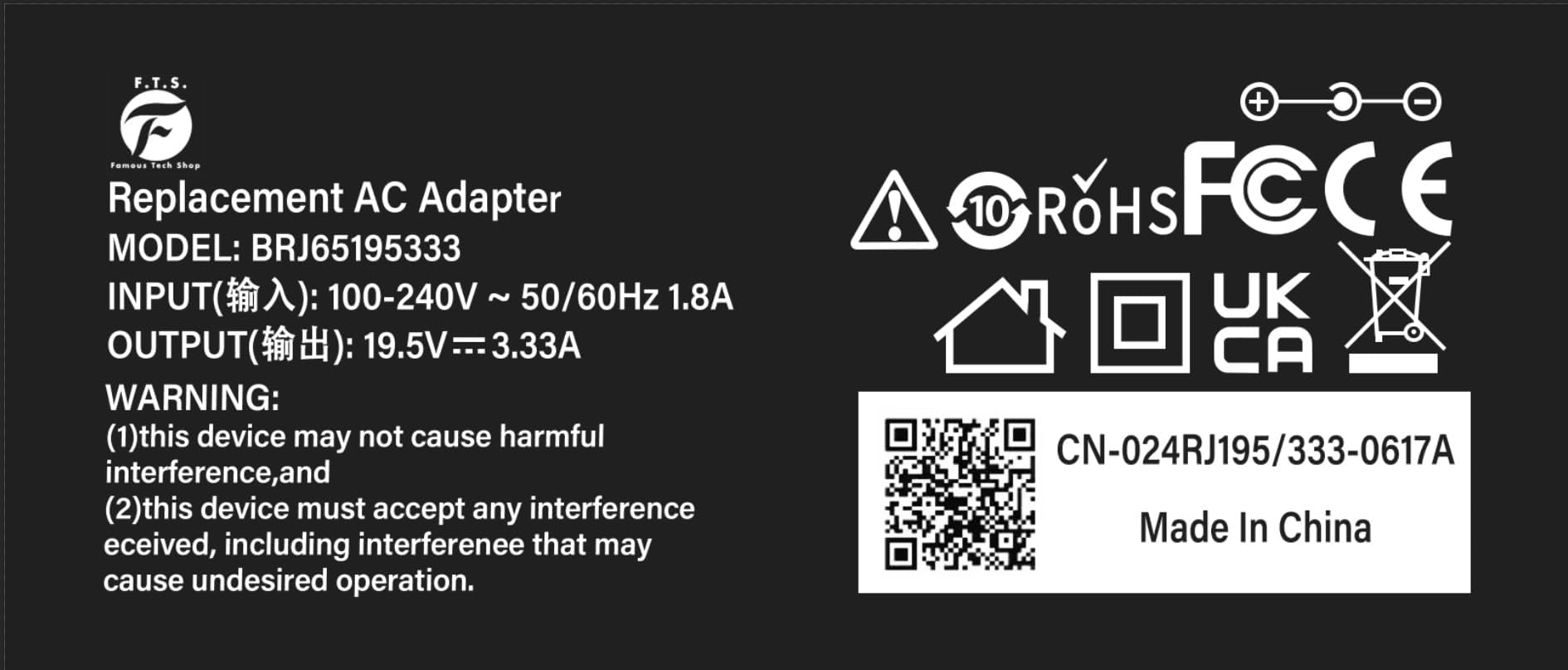 65W HP Smart Blue Tip Charger