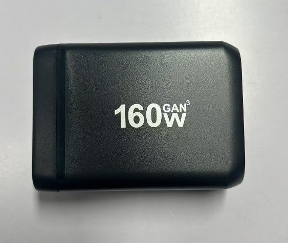 160W GaN Rapid Charging Station