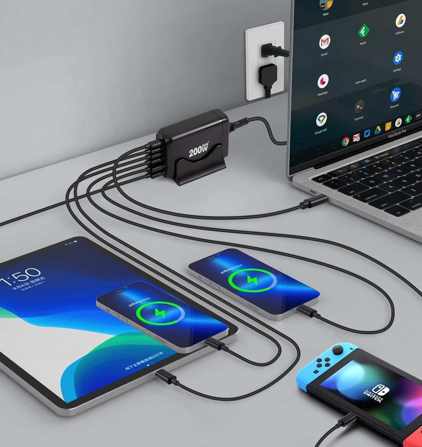 200W GaN Multi-Device Charging Station