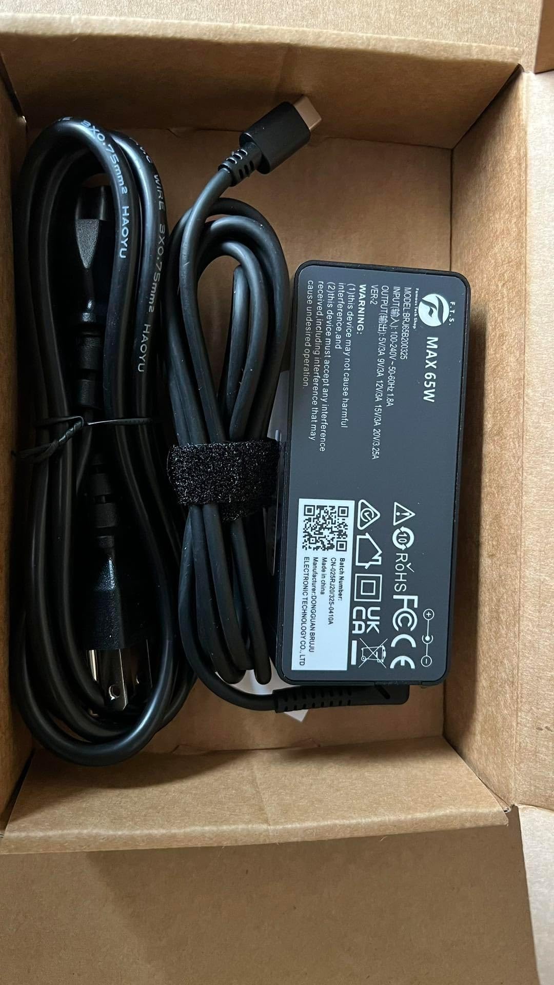 65W/45W Type-C Laptop Power Adapter