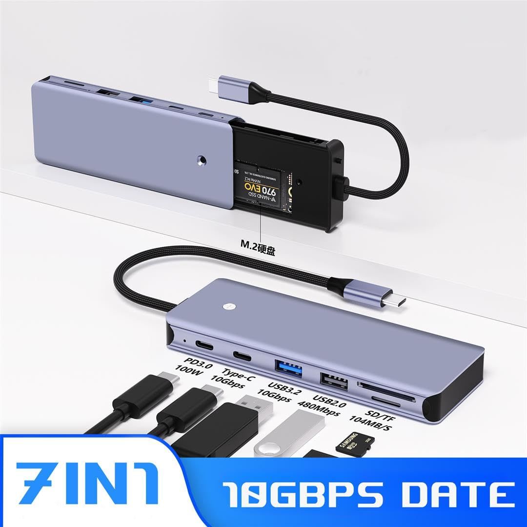 7-in-1 USB-C Hub with NVMe SSD Enclosure